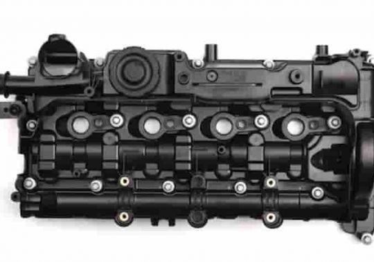 BMW F10 F20 F30  N47  K&Uuml;LB&Uuml;T&Ouml;R KAPAĞI 11128589941