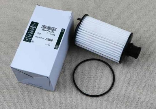 LAND ROVER YAĞ FİLTRESİ DİSCOVERY 3 4 5 VELAR SPORT BENZİNLİ 3.0 5.0