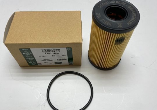 LAND ROVER YAĞ FİLTRESİ RANGE ROVER SPORT DISCOVERY V-IV HDI