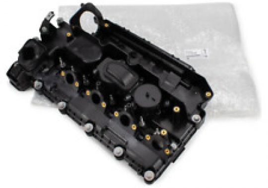 BMW E87 M47 KÜLBÜRTÖR KAPAGI 